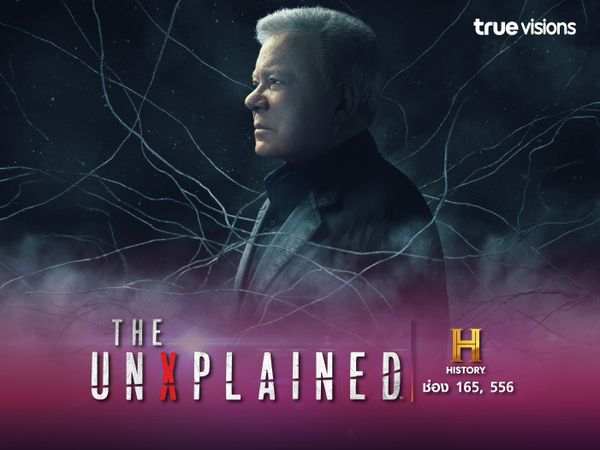 The UnXplained with William Shatner Season 2