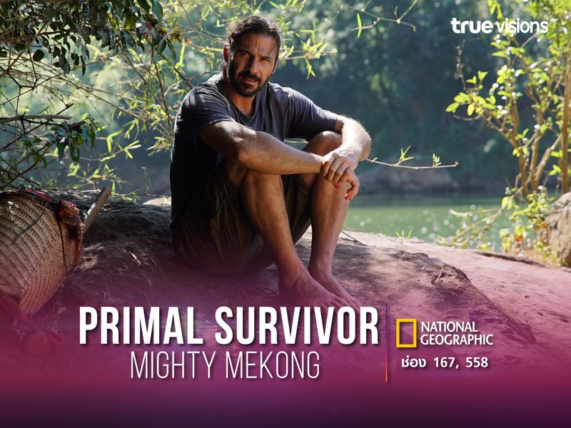 Primal Survivor: Mighty Mekong