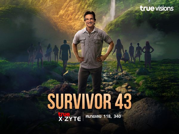 Survivor 43