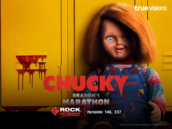 Chucky Season 1 Marathon
