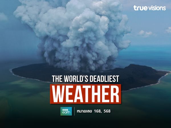World’s Deadliest Weather S5