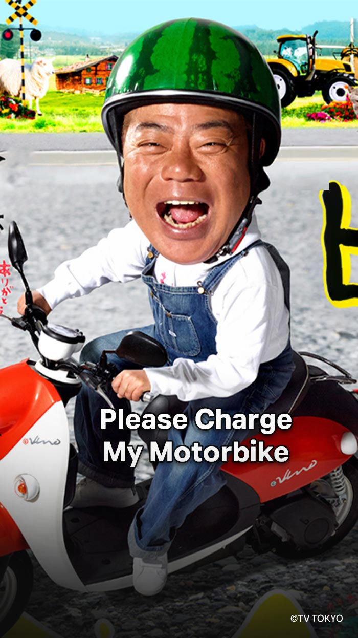 Banner mobile thumbnail