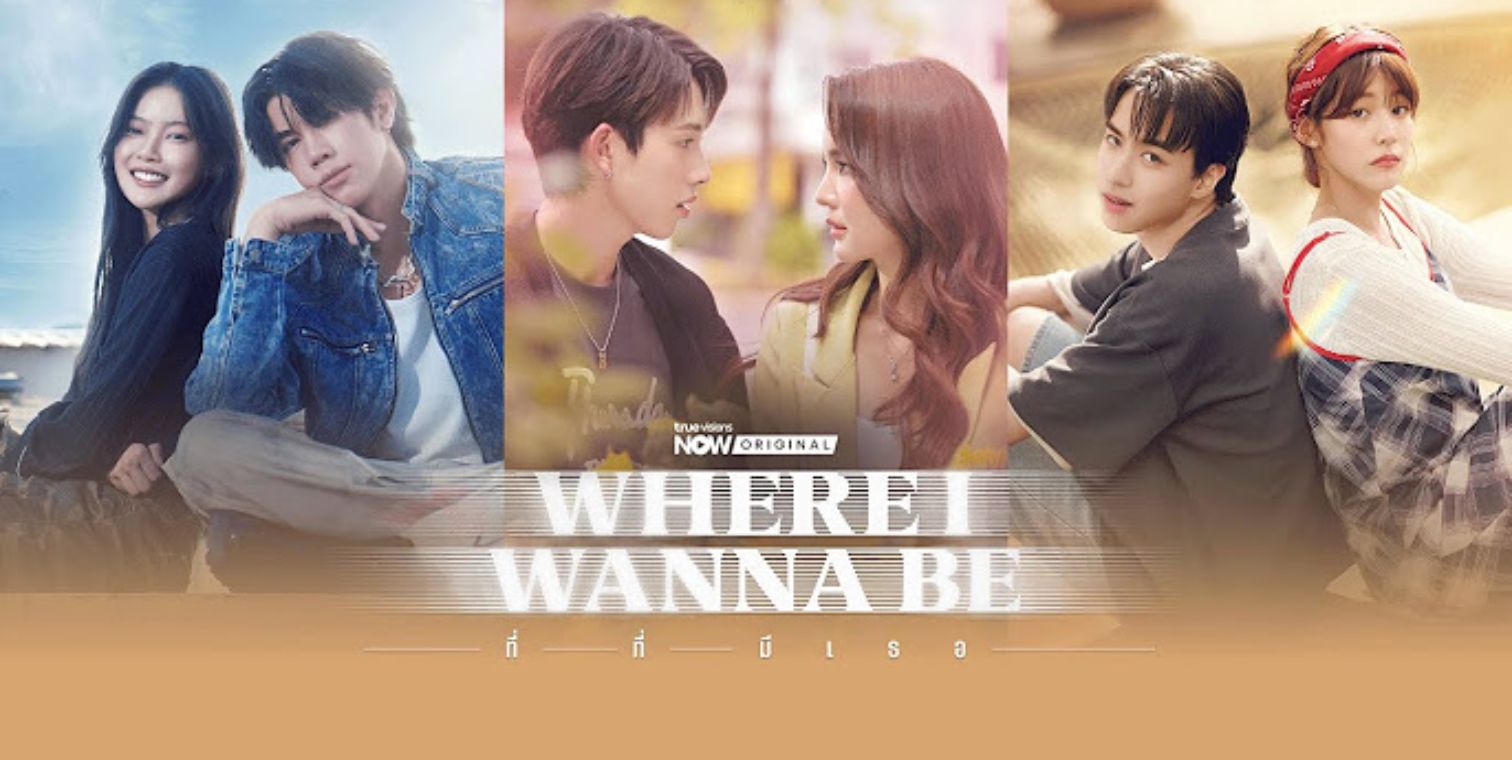 Banner desktop thumbnail