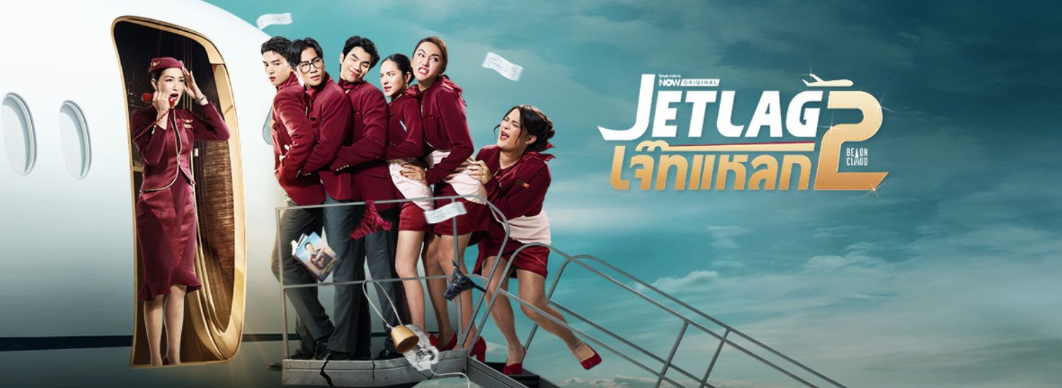 Banner desktop thumbnail