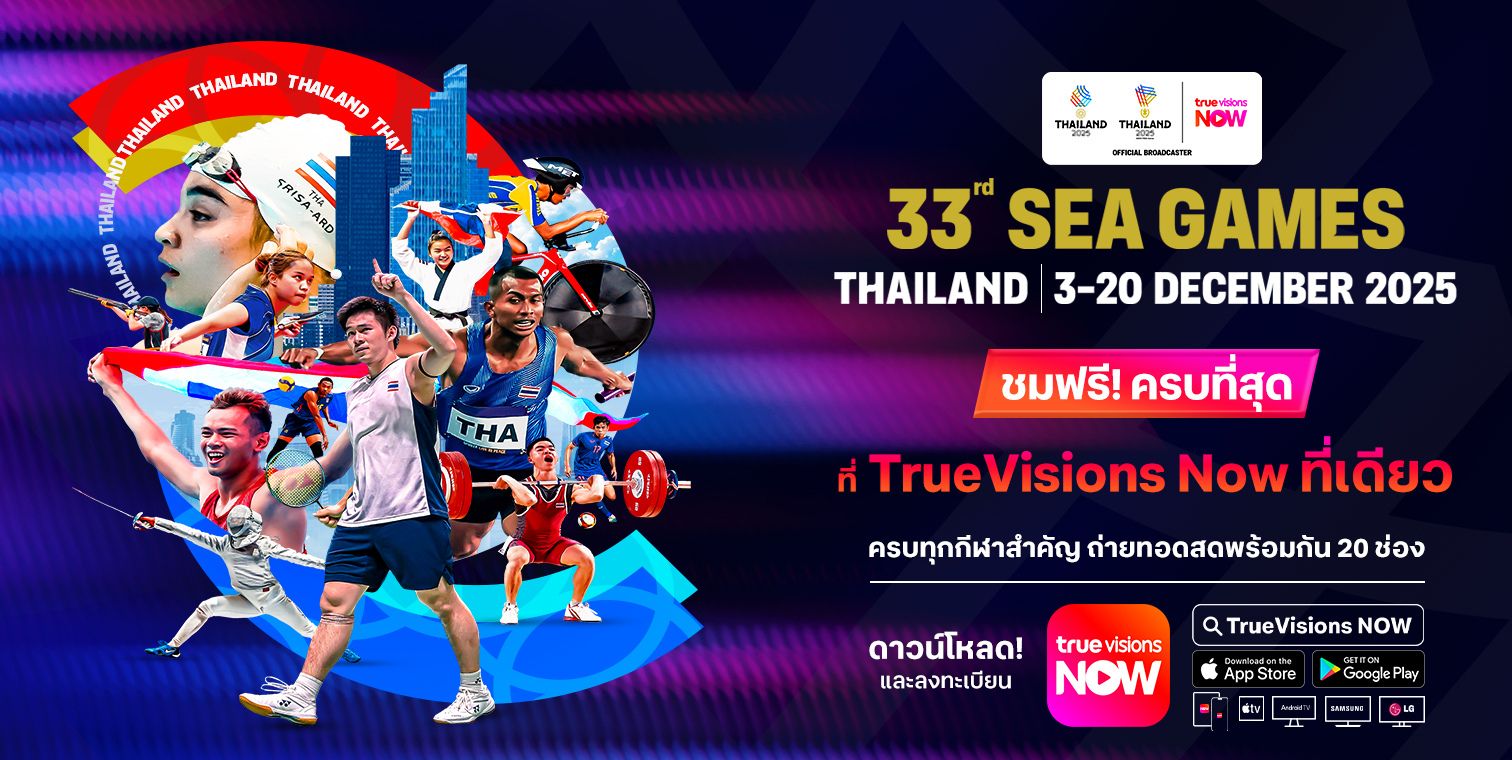 Banner desktop thumbnail