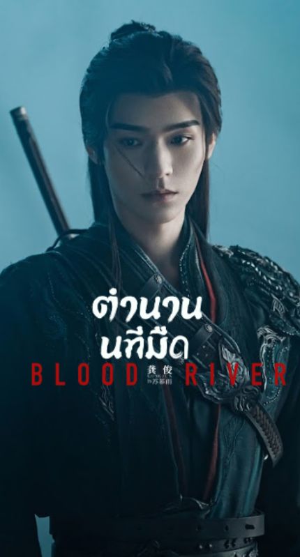 Banner mobile thumbnail