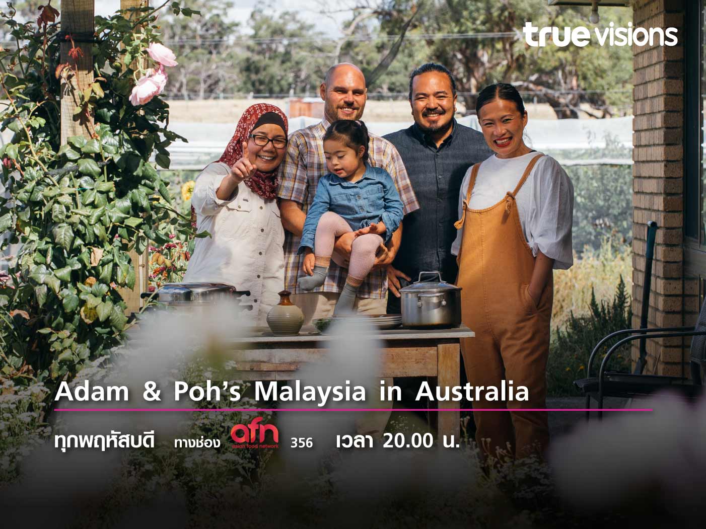 Adam & Poh’s Malaysia in Australia