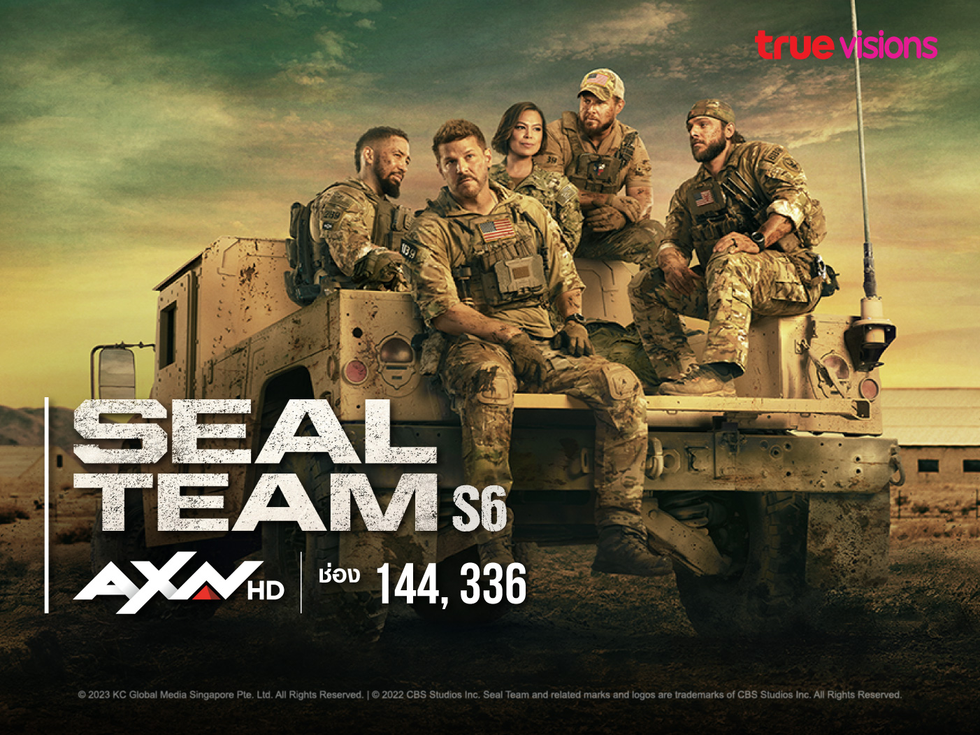 SEAL TEAM S6