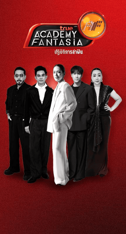 Banner mobile thumbnail