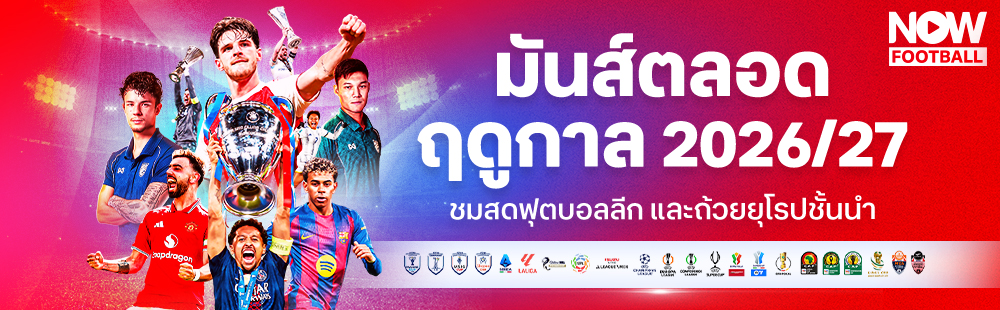 Banner desktop thumbnail