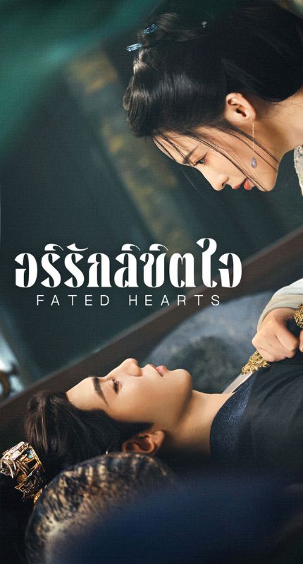 Banner mobile thumbnail