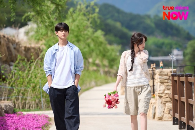 Kim Min kyu Love Take Two