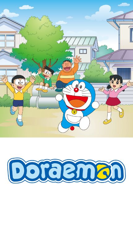 Banner mobile thumbnail