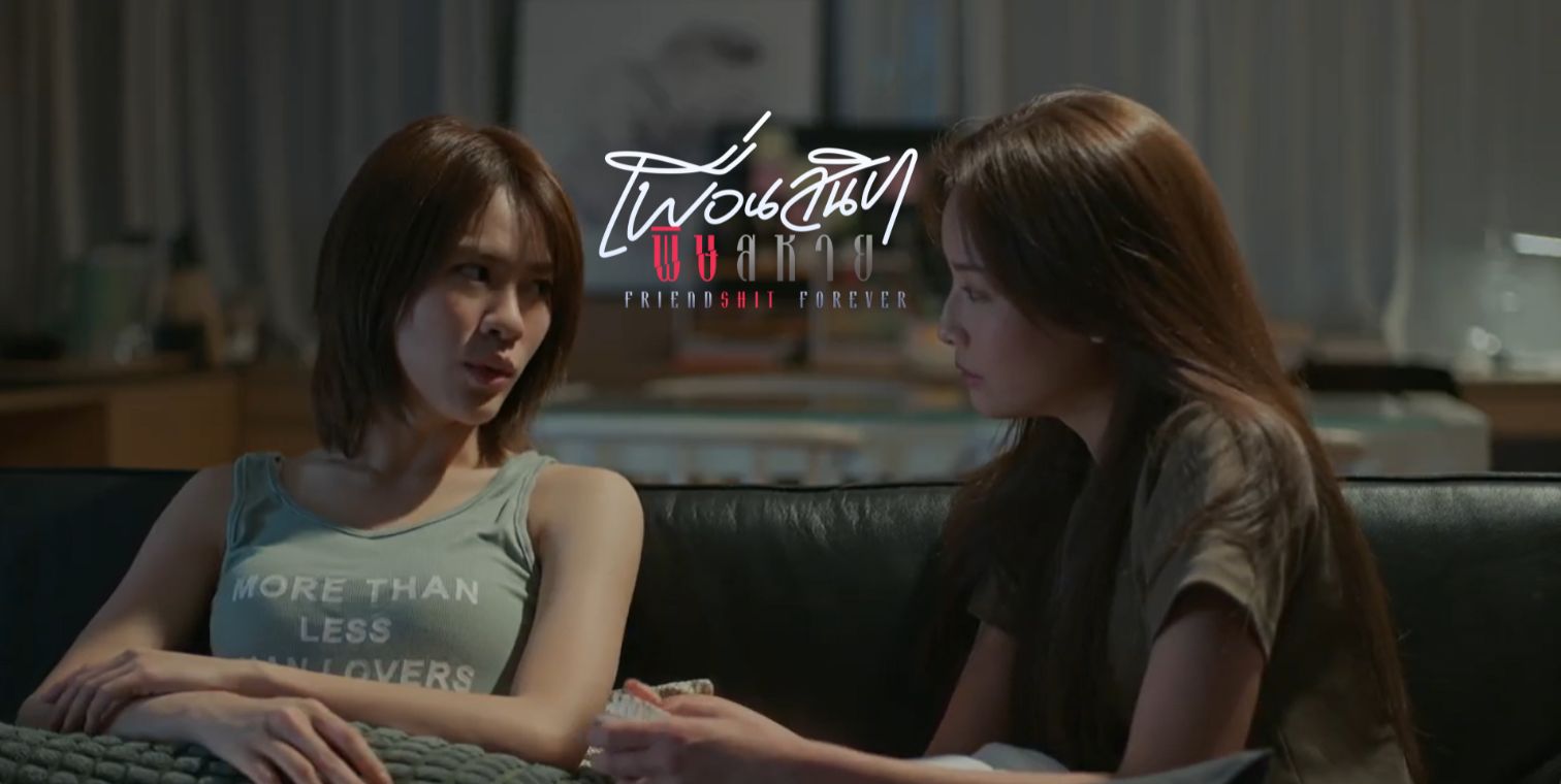 Banner desktop thumbnail