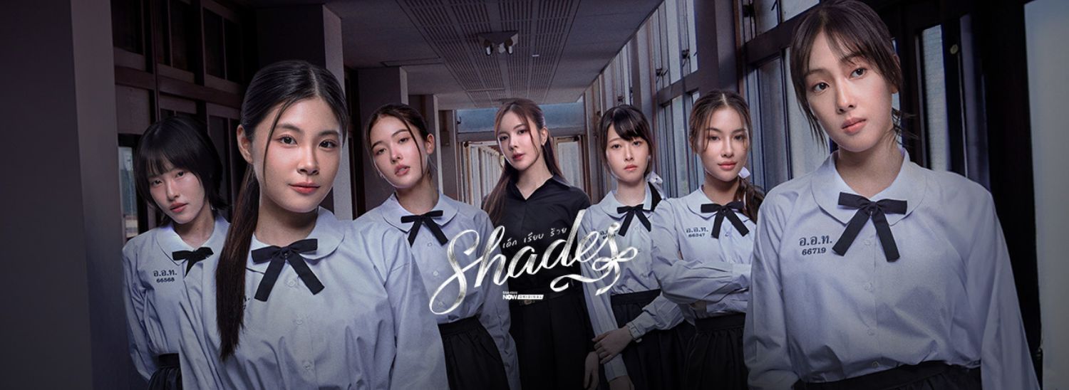 Banner desktop thumbnail