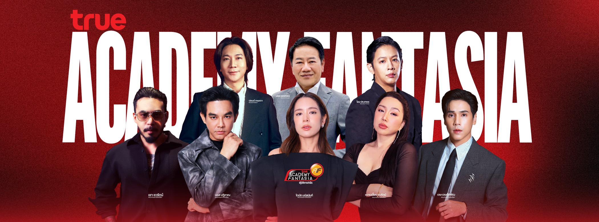 Banner desktop thumbnail