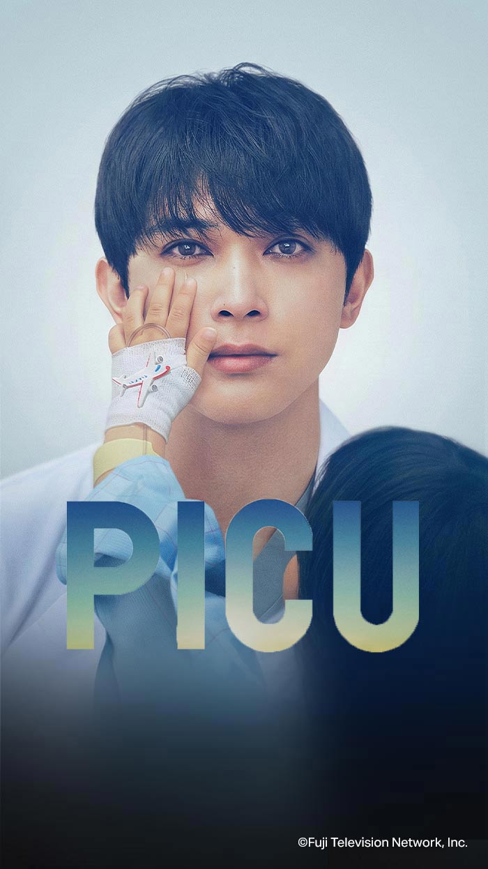 Banner mobile thumbnail