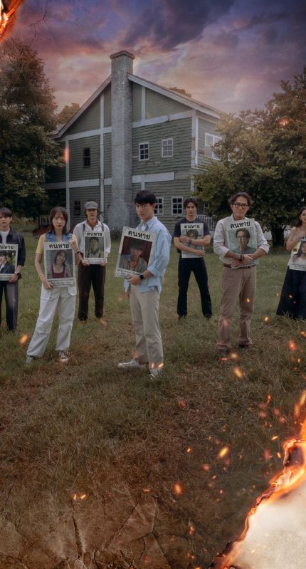 Banner mobile thumbnail