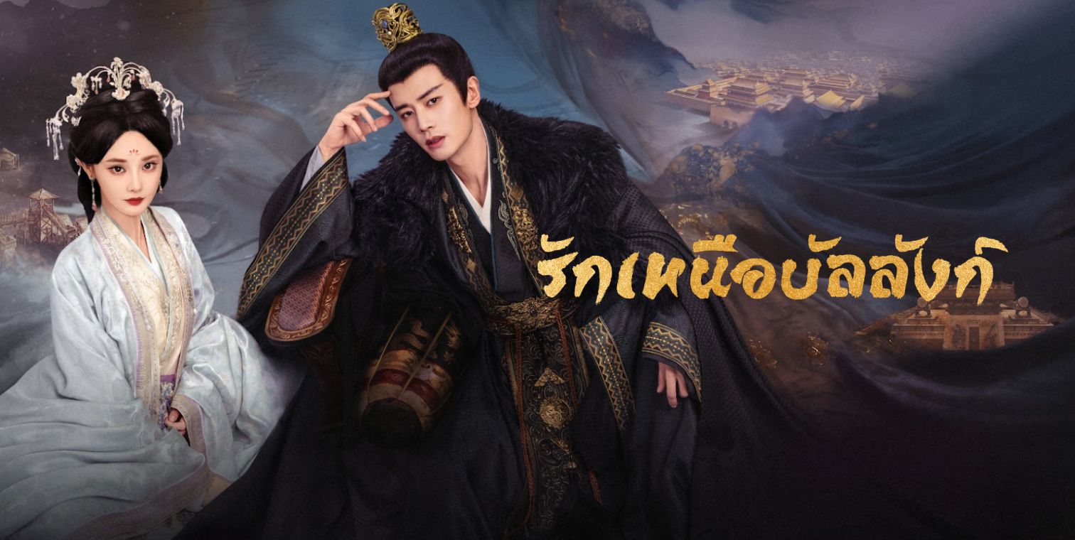 Banner desktop thumbnail