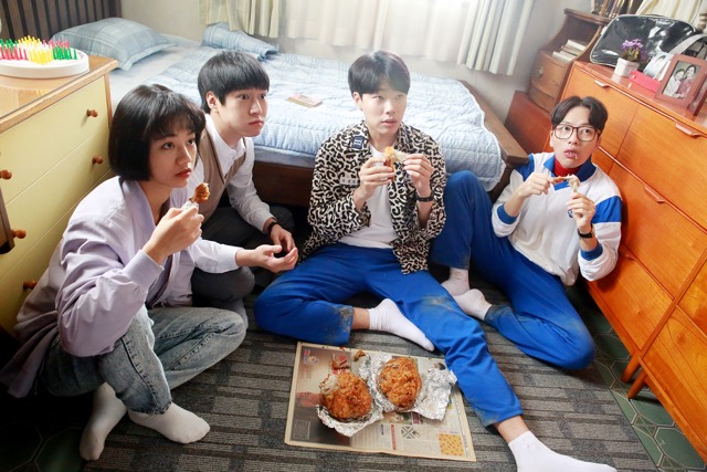 Reply 1988 
