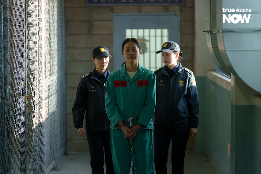 Queen Mantis ราชินีนักฆ่า ล่าฆาตกร