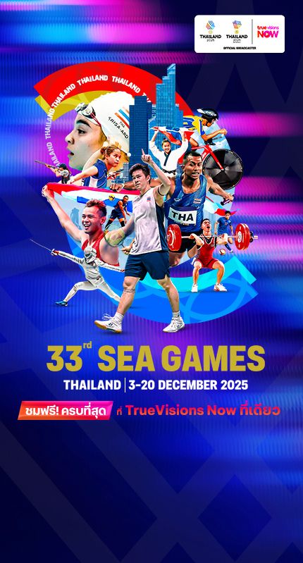 Banner mobile thumbnail