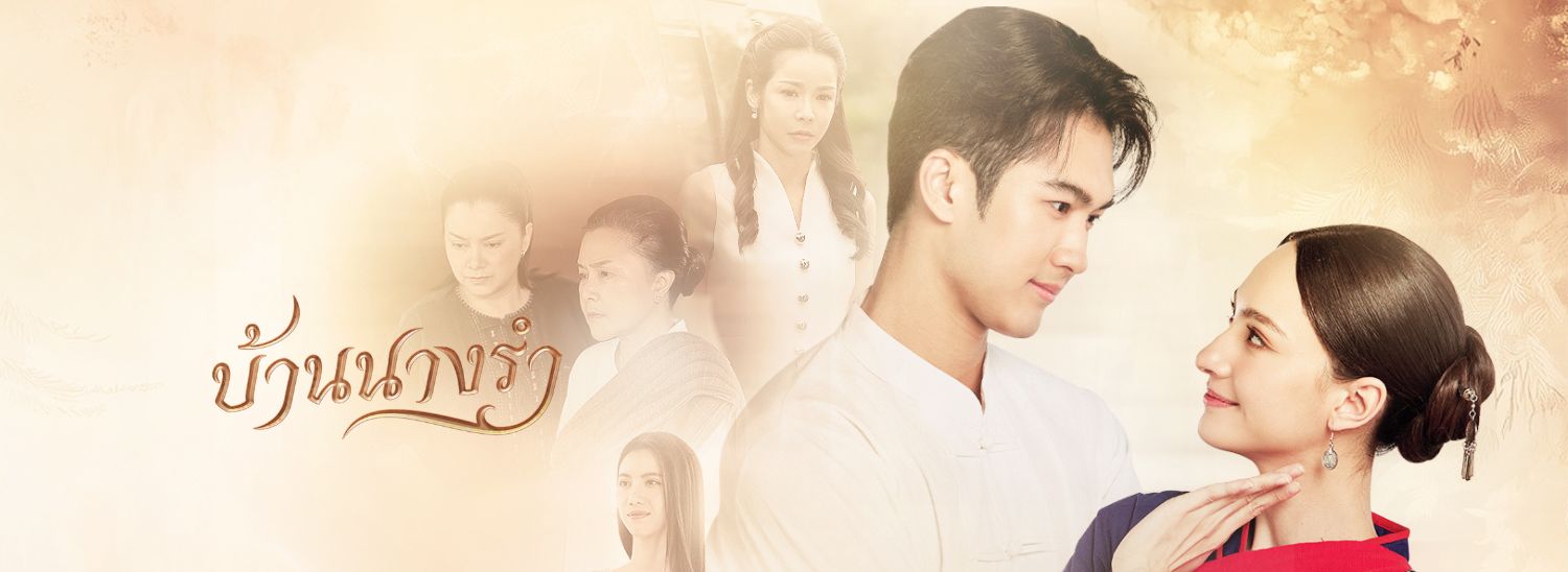 Banner desktop thumbnail