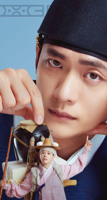 Banner mobile thumbnail