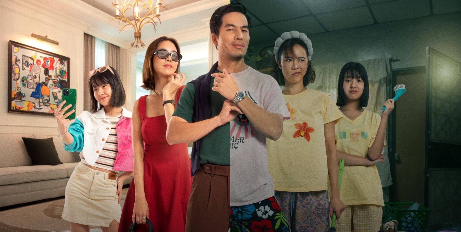 Banner desktop thumbnail