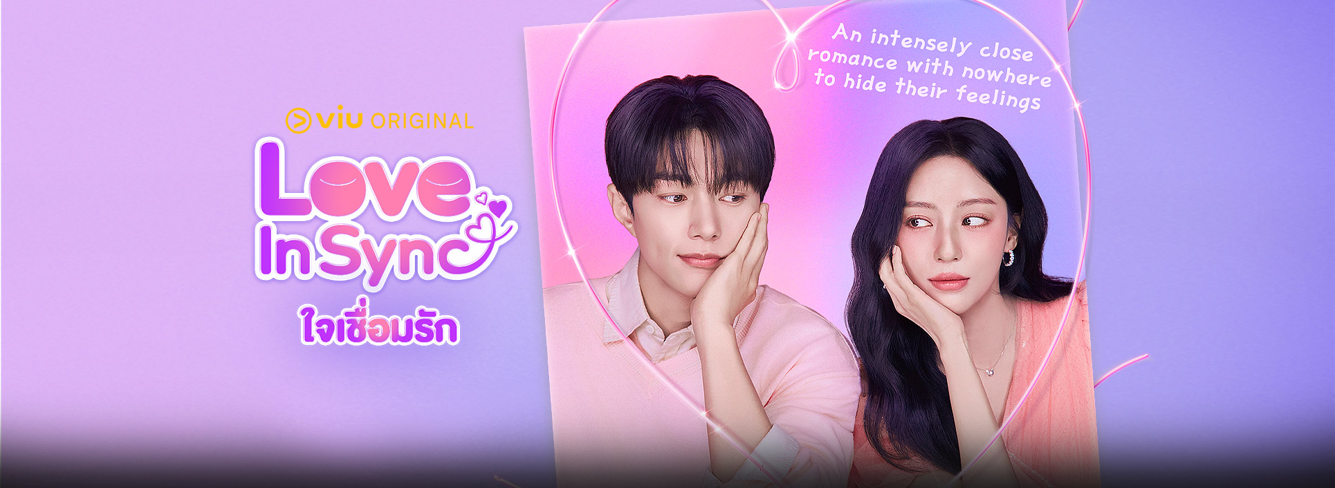 Banner desktop thumbnail