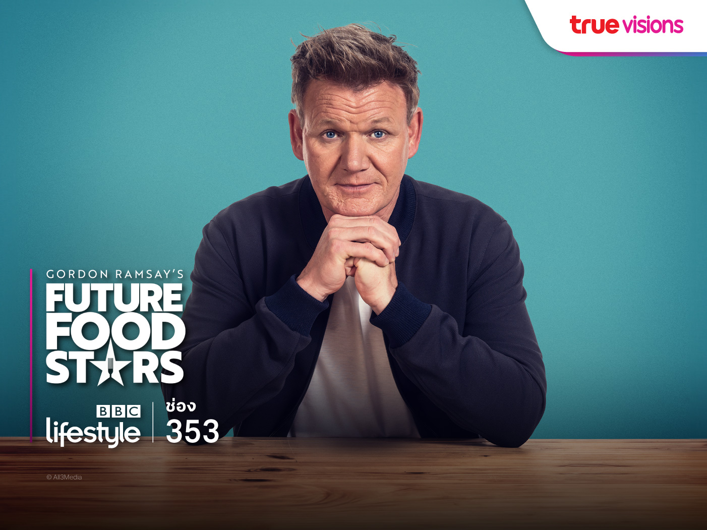 Gordon Ramsay S Future Food Stars S2   F1d811fd Ed69 4402 Ad44 396ab39266de 